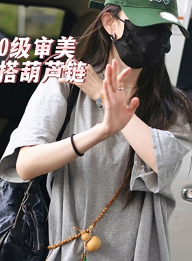 大幂幂葫芦项链女2025手机斜挂链