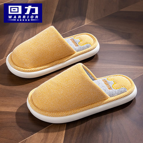 回力拖鞋男士春秋居家用日式情侣棉拖鞋室内四季家居地板拖鞋冬女 - 图1
