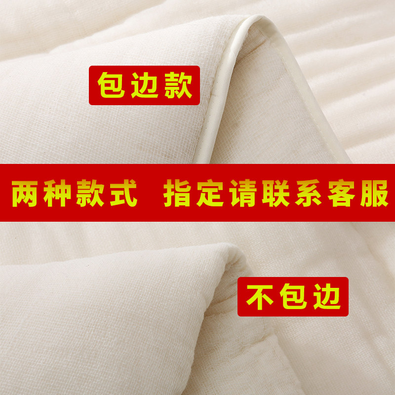 新疆棉花被冬被加厚保暖被芯纯棉花被子手工冬天棉被棉絮学生宿舍,淘宝优惠券,粉丝福利购,淘宝优惠卷
