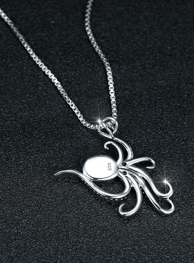 新款跨境亚马逊海洋系列白金蓝白澳宝八爪鱼章鱼女式个性百搭项链