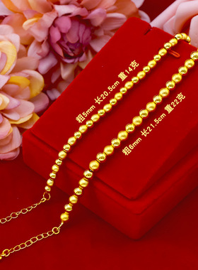 少女风越南沙金实心哑光现货手链