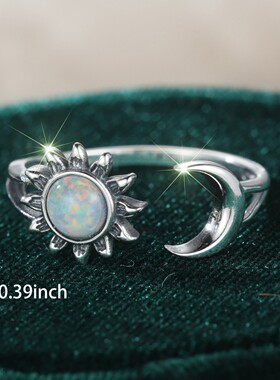 新款S925纯银白澳宝太阳月亮开口戒指女百搭创意款复古调节指环