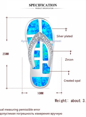 新款Opal澳宝人字拖鞋吊坠澳宝项链时尚彩宝饰品镶进口欧泊
