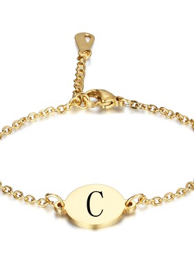 新款椭圆12MM不锈钢26个英文字母手链18K金刻字字母手链时尚饰品