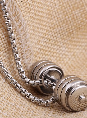 新款钛钢健身哑铃杠铃吊坠 奥赛健身达人哑铃吊坠不锈钢钛钢项链