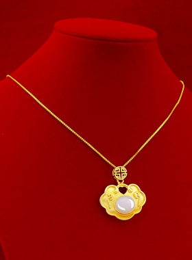 宝石越南沙金玛瑙现货平安锁新品