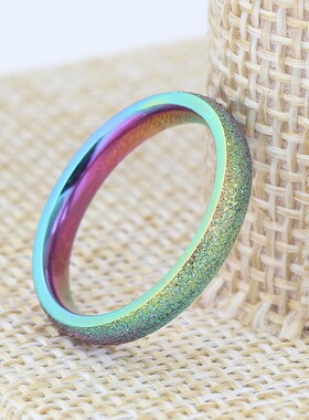 新款欧美网红个性简约钛钢4MM磨砂七彩珍珠沙彩色戒指生日礼物女