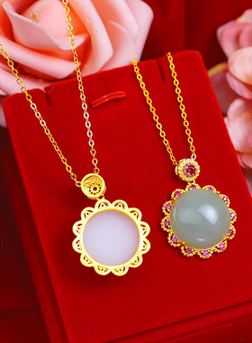轻奢款宫廷风微镶玉石吊坠新品