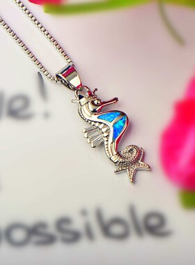 新款 爆款ins风欧美风蓝色澳宝海马项链海星吊坠毛衣链欧珀项链