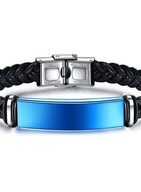 新款钛钢男士复古简约皮革手镯编织手链不锈钢可激光Logo刻字手镯