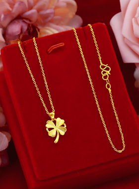 项链越南沙金现货幸运草