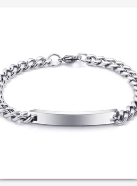 新款欧美跨境热卖4MM 7MM光面长条可刻字激光不锈钢男女情侣手链