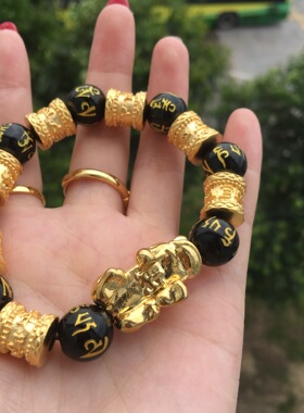 六字真言串珠貔貅现货手链新品