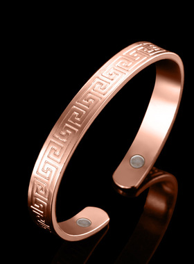 复古玫瑰金保健现货手环