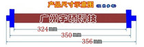 Shanghai Universe Dika A3 SF320 over plastic machine lighting tube sealing plastic machine heating pipe heating pipe