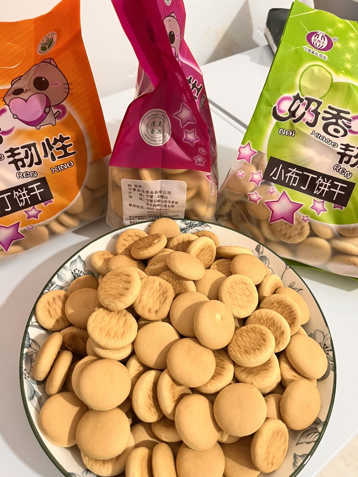 清真宁夏奶香小布丁饼干300g装超大量零食小吃袋装手工健康奶香