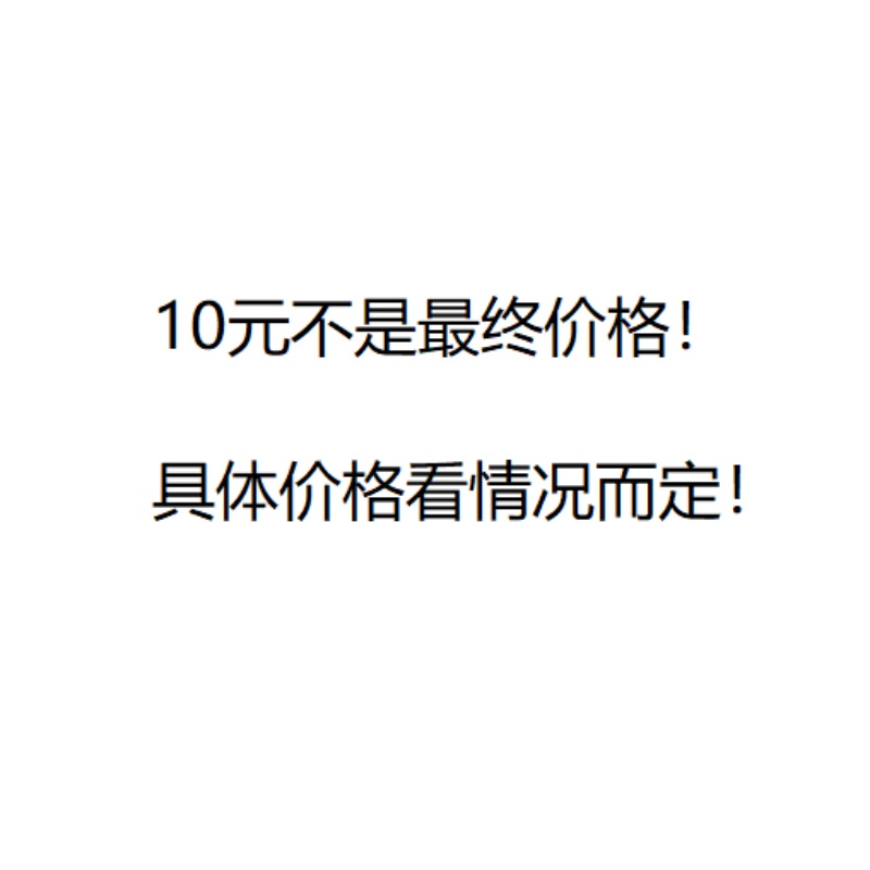 三星S105GS20+S21U适用于美欧韩港版远程刷机国行5.1系统ROOT救砖-图3