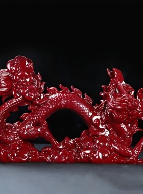 天然朱砂原矿紫金砂龙摆件镇宅客厅车载招财家居礼品装饰工艺品