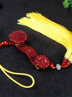 朱砂如意摆件搬家礼物乔迁之喜装饰家居客厅新房新居入宅仪式优选