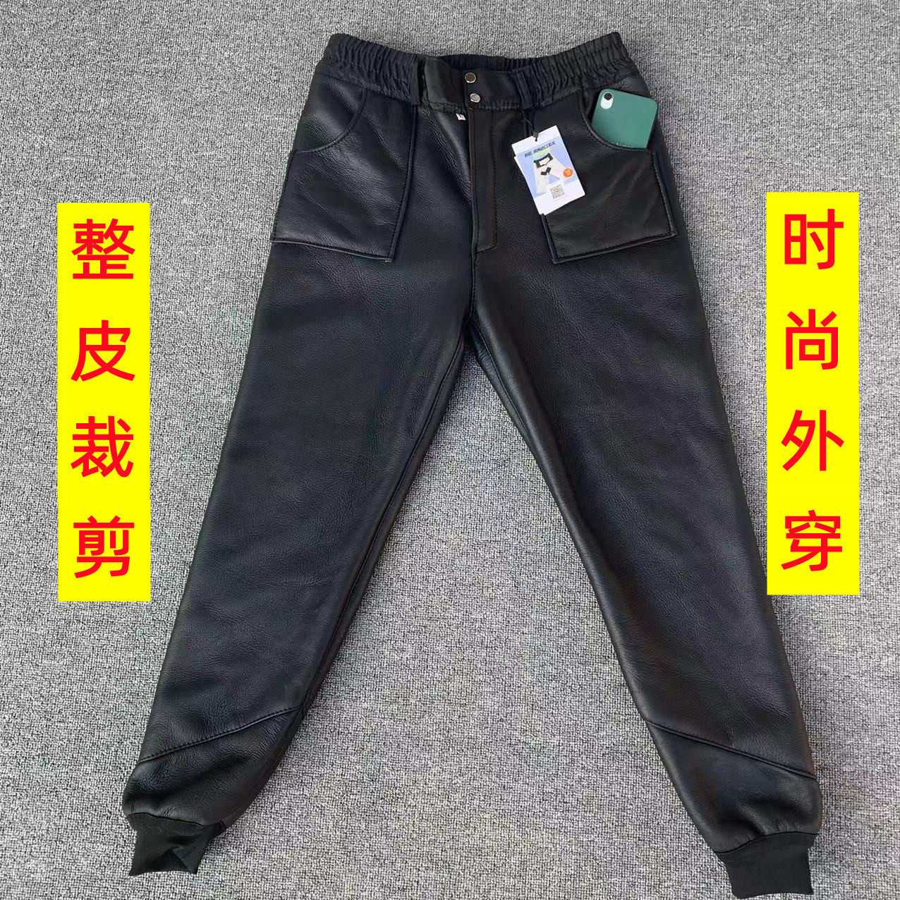皮毛一体棉裤中老年时尚外穿羊皮裤子冬季男女防风保暖真皮羊毛裤,淘宝优惠券,粉丝福利购,淘宝优惠卷