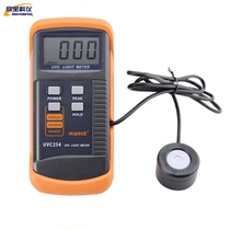 Xinbao Brand UVC254 ultraviolet irradiation instrument special test ultraviolet disinfection and germicidal lamp tube 254nm peak wavelength