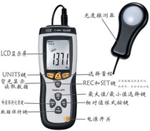 Professional illuminometer illuminance recording instrument CEM Cheong DT-8809A Light Illuminometer DT-8809