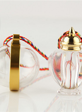 结缘透明圆形可打开嘎乌盒