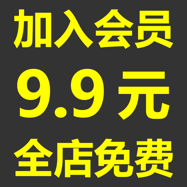 宝宝满月百日宴PPT模板周岁生日卡通动态音乐party相册MV视频素材-图0