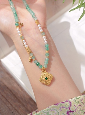 18k黄金非洲翡翠四时如意项链国潮颈链生日礼物送女友闺蜜高级感