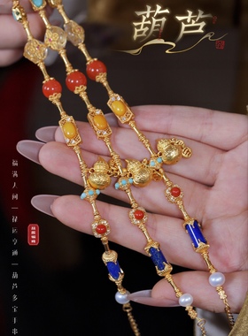 足金镂空花丝葫芦青金手串古法银手链生日礼物送女友闺蜜高级感