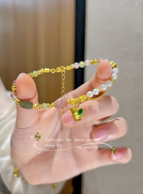 足金胖竹手链天然碧玺珍珠手串生日礼物送女友闺蜜高级感惊喜叠带