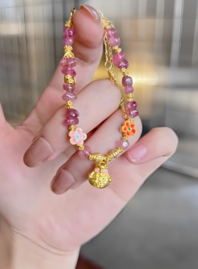 足金福袋手链天然碧玺手串生日礼物送女友闺蜜高级感惊喜实用显白