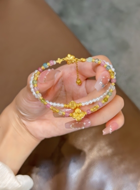 足金点钻紫金花马卡龙珍珠手链碧玺生日礼物送女友闺蜜高级感叠带