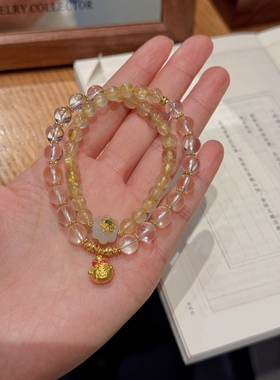 足金福袋黄水晶手串白水晶手链生日礼物送女友闺蜜新中式高级感