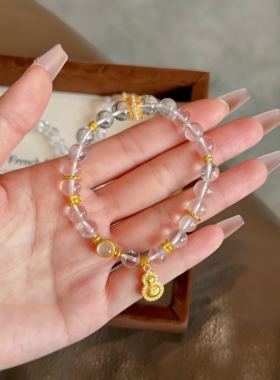 足金点钻葫芦手链天然白水晶手串生日礼物送女友闺蜜高级感显白