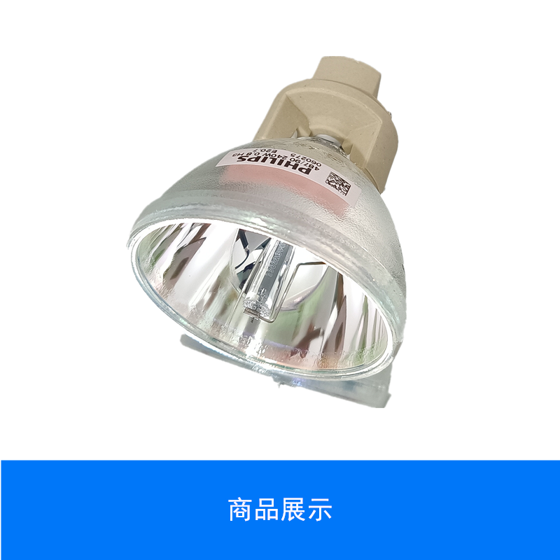 宏基PD1325W V60W AF608 C205 AX610 GM712 V60S投影机灯泡AW600A-图2