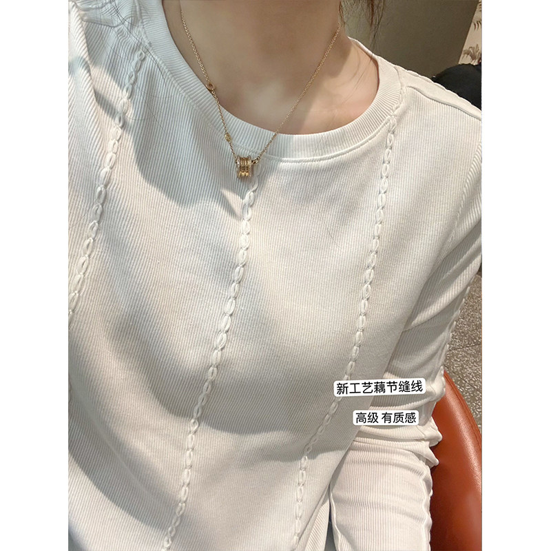 蓝若水大码女装设计感百搭坑条内搭收腰T恤胖mm春装显瘦打底上衣,淘宝优惠券,粉丝福利购,淘宝优惠卷