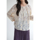Blue Ruoshui French floral shirt loose slim top