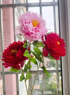 牡丹花仿真花假花客厅摆设装饰花束摆件餐桌花艺摆设花艺摆件