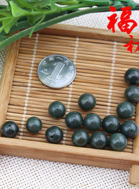 天然和田青玉散珠青白玉碧玉墨玉糖青玉圆珠串珠手链项链DIY饰品