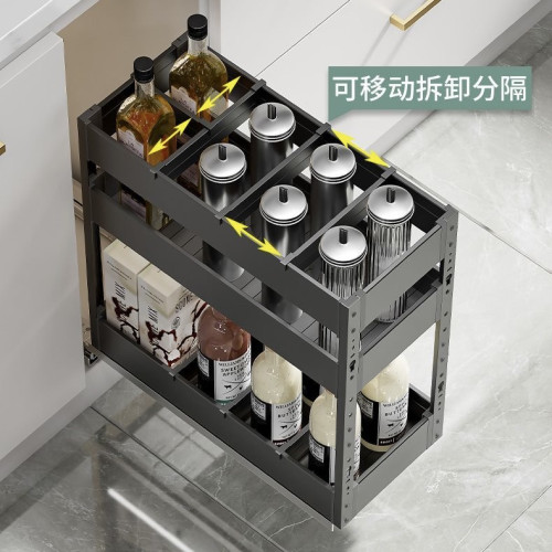 调料拉篮厨房橱柜调味品双层抽屉式小尺寸铝合金收纳神器置物架 - 图0