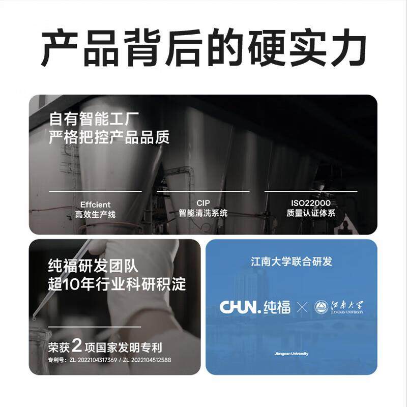 纯福酶解鸡肉猫粮幼猫成猫全阶段天然全期无谷冻干全价通用型猫粮,淘宝优惠券,粉丝福利购,淘宝优惠卷