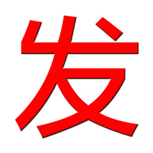 卡通动感BOUNCE人物抖音酒吧KTV夜店LED舞台大屏幕VJ背景视频素材 - 图2
