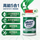 1 bottle of calcium supplement and azule sugar double-effect high calcium supplement and 240 tablets