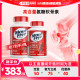 Yijie MoveFree Glucosamine Chondroitin