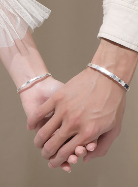 相濡以沫情侣纯银手镯一对可刻字