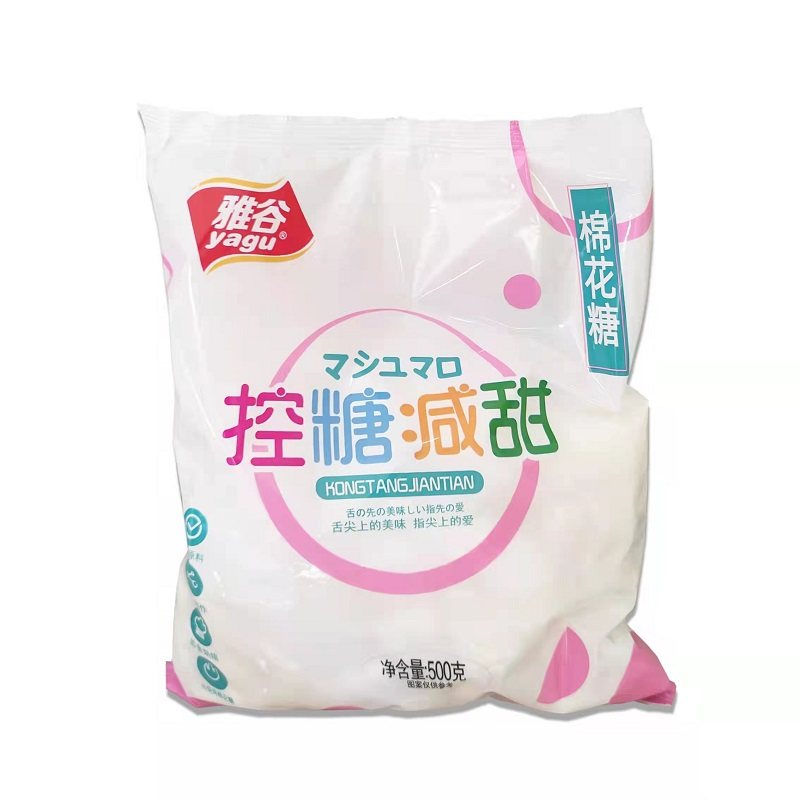 喜顿雅谷纯白柱棉花糖500g减甜度自制奶枣饼干牛轧糖diy烘焙原料,淘宝优惠券,粉丝福利购,淘宝优惠卷