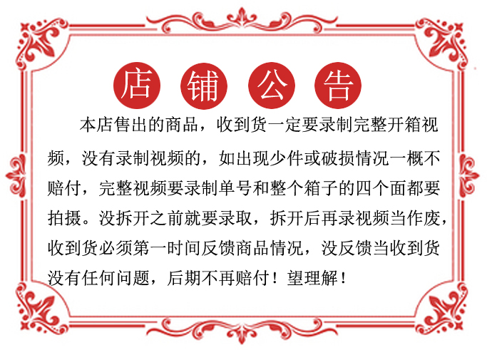 逸萱木艺红木雕刻柳州棺材家居特产送礼个性特色有趣小饰品手把件-图3