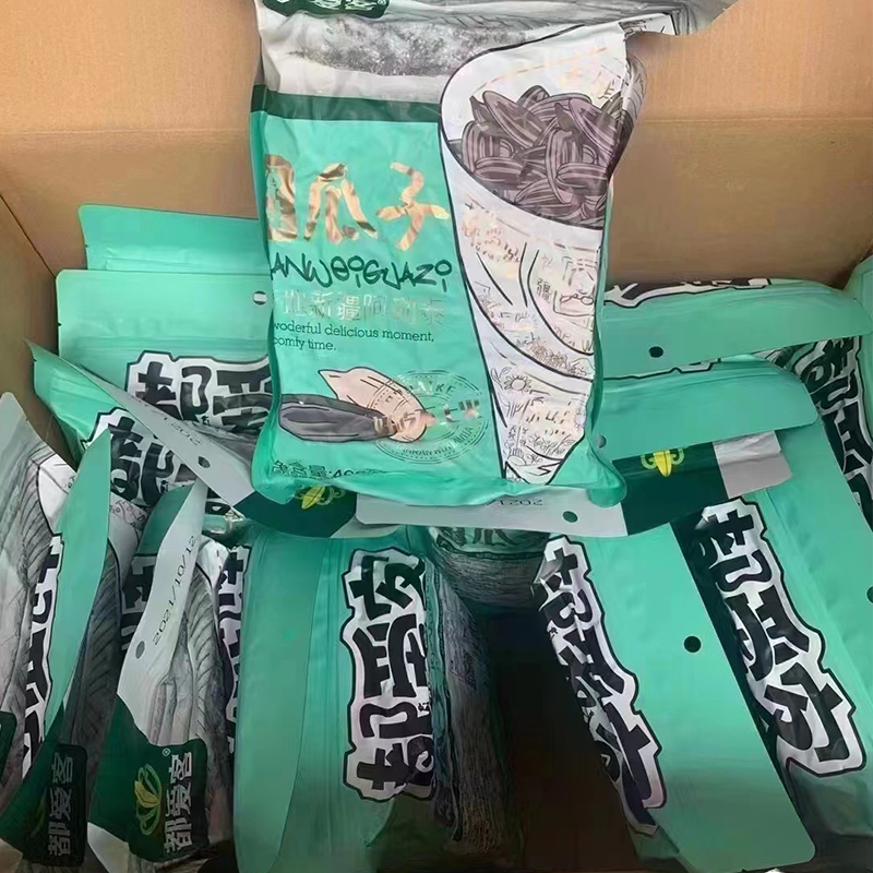 都爱客原味瓜子新疆特产精选颗粒葵花籽新货炒货年货零食468g袋装 - 图3