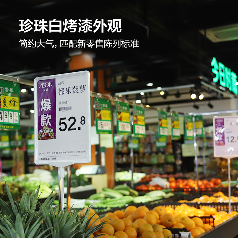 仓库标识药店A4促销牌超市展示架堆头水果店支架海报促销架价格牌